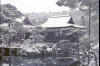 雪の銀閣寺